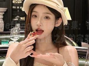 Aery Tiefling蕾丝瞬间合集：在每一个蕾丝细节中感受独特之美的完美套图